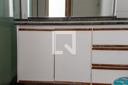 Apartamento à venda com 70m², 2 quartos e 1 vagaBanheiro