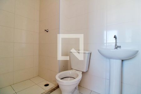 Apartamento para alugar com 24m², 1 quarto e sem vagaBanheiro da Suíte