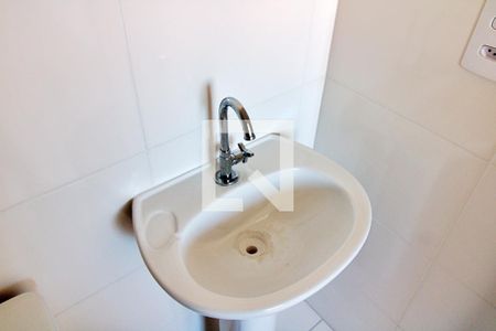 Apartamento para alugar com 24m², 1 quarto e sem vagaBanheiro da Suíte