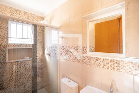 Apartamento para alugar com 59m², 2 quartos e sem vagaBanheiro