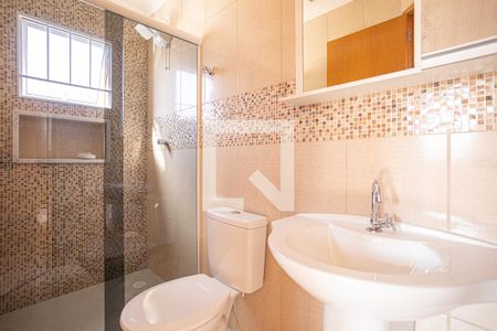 Apartamento para alugar com 59m², 2 quartos e sem vagaBanheiro