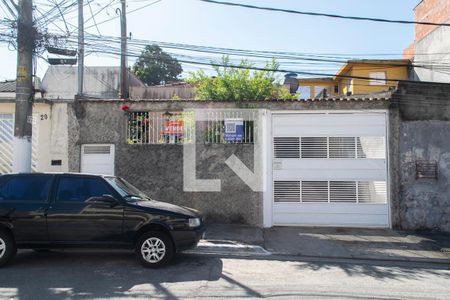 Casa à venda com 240m², 2 quartos e 3 vagas Casa à venda com 240m², 2 quartos e 3 vagasFachada
