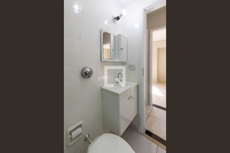 Apartamento à venda com 42m², 2 quartos e 1 vaga Apartamento à venda com 42m², 2 quartos e 1 vagaBanheiro