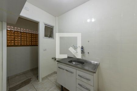 Apartamento à venda com 42m², 2 quartos e 1 vaga Apartamento à venda com 42m², 2 quartos e 1 vagaCozinha