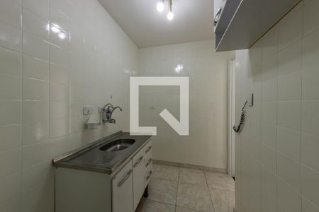 Apartamento à venda com 42m², 2 quartos e 1 vaga Apartamento à venda com 42m², 2 quartos e 1 vagaCozinha