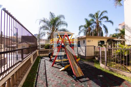 Apartamento à venda com 42m², 2 quartos e 1 vaga Apartamento à venda com 42m², 2 quartos e 1 vagaÁrea comum