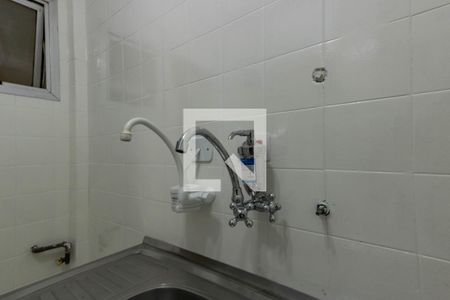 Apartamento à venda com 42m², 2 quartos e 1 vaga Apartamento à venda com 42m², 2 quartos e 1 vagaCozinha