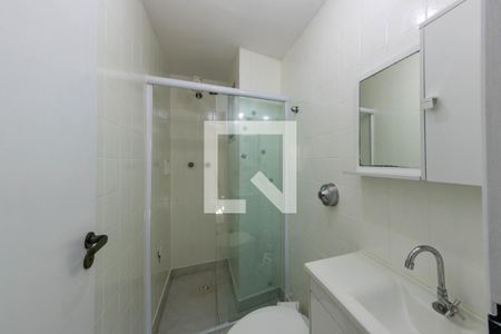 Apartamento à venda com 42m², 2 quartos e 1 vaga Apartamento à venda com 42m², 2 quartos e 1 vagaBanheiro