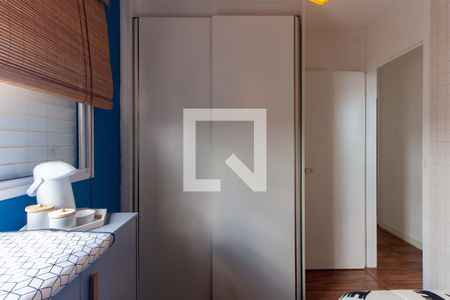 Apartamento para alugar com 60m², 3 quartos e 1 vaga Apartamento para alugar com 60m², 3 quartos e 1 vagaQuarto 2