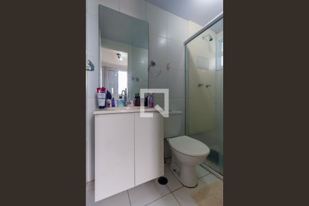 Apartamento para alugar com 60m², 3 quartos e 1 vaga Apartamento para alugar com 60m², 3 quartos e 1 vagaBanheiro da Suíte