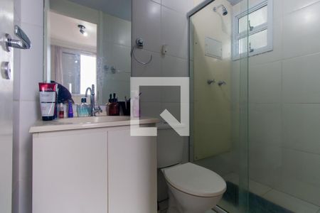 Apartamento para alugar com 60m², 3 quartos e 1 vaga Apartamento para alugar com 60m², 3 quartos e 1 vagaBanheiro da Suíte