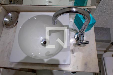 Apartamento para alugar com 350m², 5 quartos e 3 vagas Apartamento para alugar com 350m², 5 quartos e 3 vagasLavabo