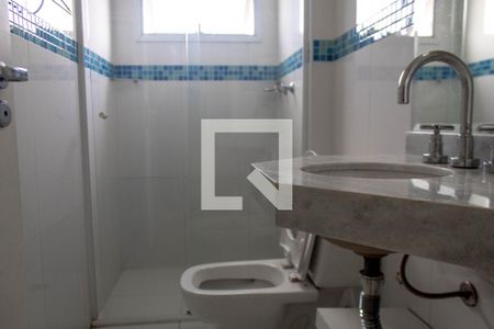 Apartamento para alugar com 350m², 5 quartos e 3 vagas Apartamento para alugar com 350m², 5 quartos e 3 vagasBanheiro da Suíte 5