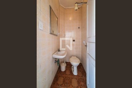 Casa à venda com 415m², 6 quartos e 6 vagasBanheiro de Serviço