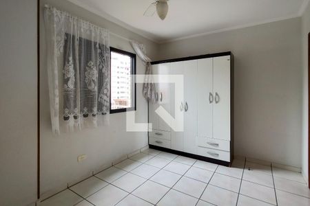 Apartamento para alugar com 125m², 2 quartos e 1 vagaSuíte