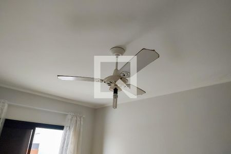 Apartamento para alugar com 125m², 2 quartos e 1 vagaQuarto