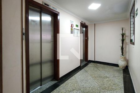 Apartamento para alugar com 125m², 2 quartos e 1 vagaHall de entrada