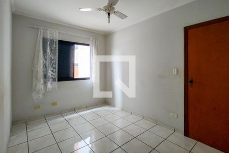 Apartamento para alugar com 125m², 2 quartos e 1 vagaQuarto
