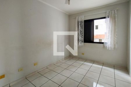 Apartamento para alugar com 125m², 2 quartos e 1 vagaQuarto