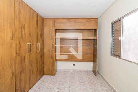 Quarto 1 de casa para alugar com 2 quartos, 85m² em Jardim Japão, São Paulo