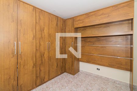 Quarto 1 de casa para alugar com 2 quartos, 85m² em Jardim Japão, São Paulo