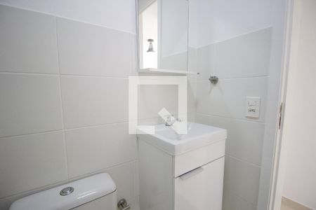 Apartamento para alugar com 48m², 2 quartos e 1 vagaBanheiro