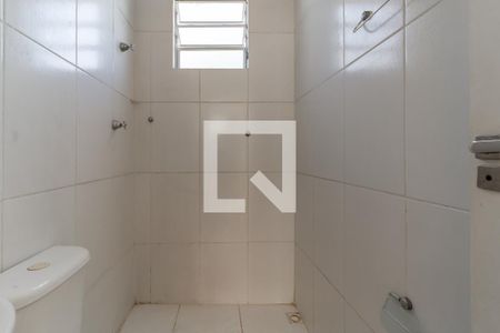 Banheiro de apartamento para alugar com 2 quartos, 47m² em São Gabriel, Belo Horizonte