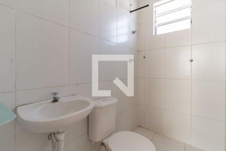Banheiro de apartamento para alugar com 2 quartos, 47m² em São Gabriel, Belo Horizonte
