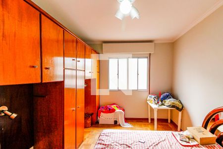 Apartamento à venda com 90m², 2 quartos e sem vaga Apartamento à venda com 90m², 2 quartos e sem vagaQuarto 2