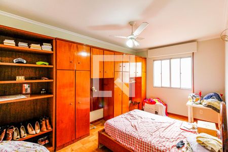 Apartamento à venda com 90m², 2 quartos e sem vaga Apartamento à venda com 90m², 2 quartos e sem vagaQuarto 2