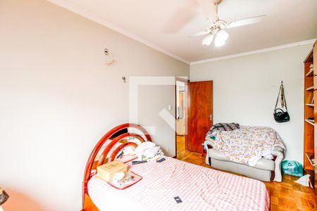 Apartamento à venda com 90m², 2 quartos e sem vaga Apartamento à venda com 90m², 2 quartos e sem vagaQuarto 2