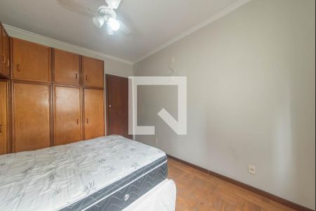 Quarto 1 de apartamento para alugar com 2 quartos, 90m² em Santo Amaro, São Paulo