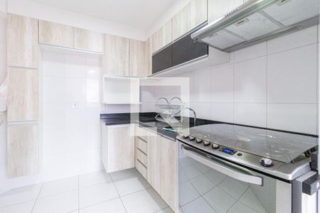 Apartamento à venda com 54m², 2 quartos e 1 vaga Apartamento à venda com 54m², 2 quartos e 1 vagaCozinha e área de serviço