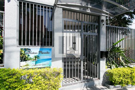 Apartamento para alugar com 80m², 2 quartos e 2 vagasFachada do Condomínio