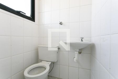 Apartamento para alugar com 80m², 2 quartos e 2 vagasBanheiro de Serviço