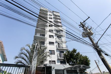 Apartamento para alugar com 80m², 2 quartos e 2 vagasFachada do Condomínio