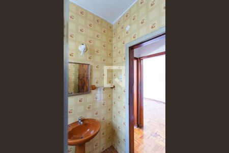 Apartamento à venda com 62m², 2 quartos e sem vaga Apartamento à venda com 62m², 2 quartos e sem vagaBanheiro Social