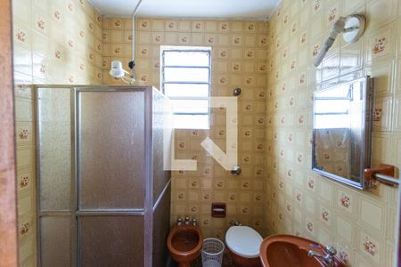 Apartamento à venda com 62m², 2 quartos e sem vaga Apartamento à venda com 62m², 2 quartos e sem vagaBanheiro Social