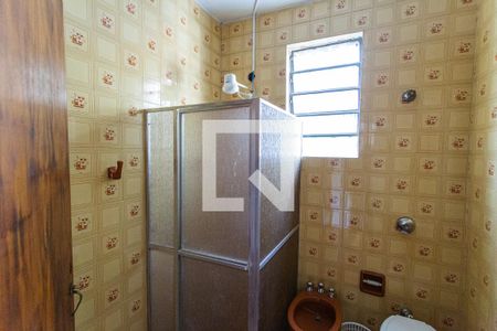Apartamento à venda com 62m², 2 quartos e sem vaga Apartamento à venda com 62m², 2 quartos e sem vagaBanheiro Social