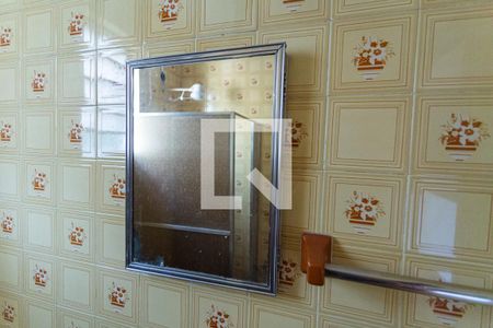 Apartamento à venda com 62m², 2 quartos e sem vaga Apartamento à venda com 62m², 2 quartos e sem vagaArmário do Banheiro Social