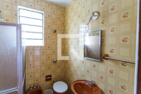 Apartamento à venda com 62m², 2 quartos e sem vaga Apartamento à venda com 62m², 2 quartos e sem vagaBanheiro Social