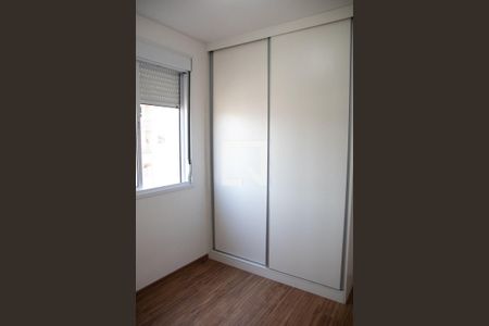 Apartamento para alugar com 59m², 3 quartos e 1 vaga Apartamento para alugar com 59m², 3 quartos e 1 vagaQuarto 3