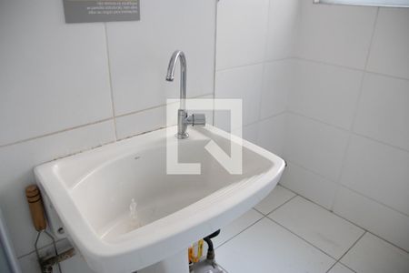 Apartamento para alugar com 59m², 3 quartos e 1 vaga Apartamento para alugar com 59m², 3 quartos e 1 vagaÁrea de Serviço