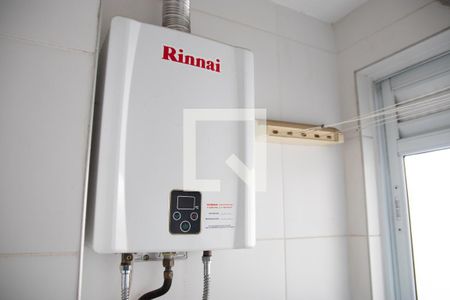 Apartamento para alugar com 59m², 3 quartos e 1 vaga Apartamento para alugar com 59m², 3 quartos e 1 vagaÁrea de Serviço