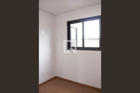 Quarto 2 de apartamento para alugar com 2 quartos, 40m² em Vila Jacuí, São Paulo
