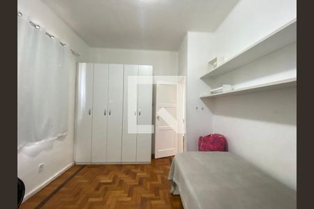 Quarto 1 de casa para alugar com 2 quartos, 65m² em Engenho de Dentro, Rio de Janeiro