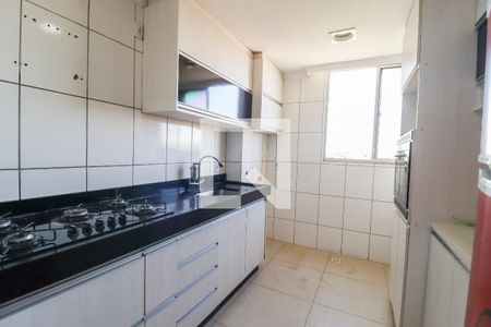 Apartamento para alugar com 56m², 2 quartos e 1 vaga Apartamento para alugar com 56m², 2 quartos e 1 vagaCozinha