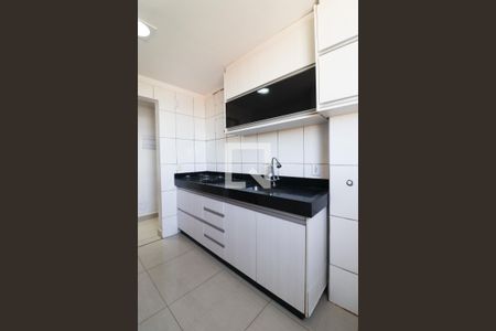 Apartamento para alugar com 56m², 2 quartos e 1 vaga Apartamento para alugar com 56m², 2 quartos e 1 vagaCozinha