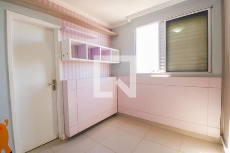 Apartamento para alugar com 56m², 2 quartos e 1 vaga Apartamento para alugar com 56m², 2 quartos e 1 vagaQuarto 1