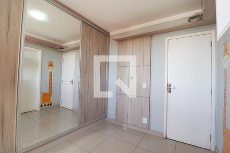 Apartamento para alugar com 56m², 2 quartos e 1 vaga Apartamento para alugar com 56m², 2 quartos e 1 vagaQuarto 1